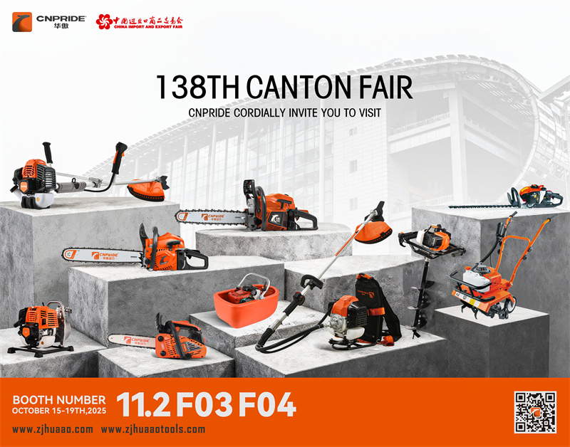 Zhejiang CNPRIDE POWER sa opäť zúčastňuje 138. jesenného veľtrhu Canon, stánok č.: 11.2 F03 F04, 15. – 19. októbra 2025